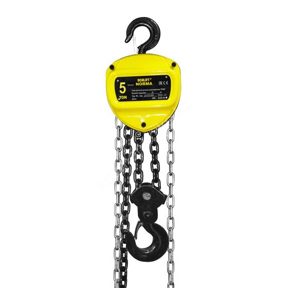 Таль ручная цепная OCALIFT NORMA (НОРМА) ТРШ 5т 6М