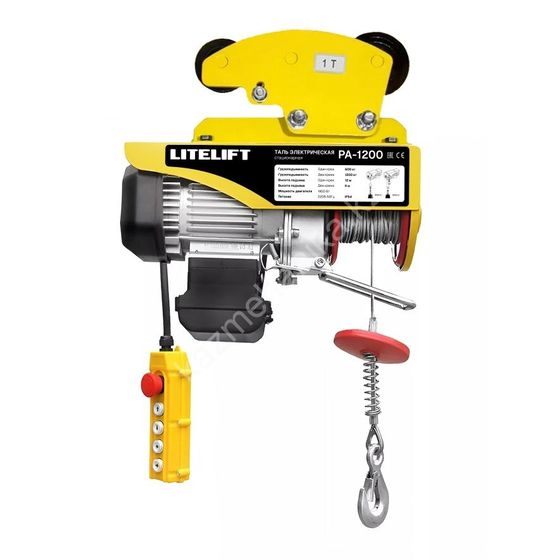 Мини таль передвижная LITELIFT PA-1200 600/1200кг 12м 220в